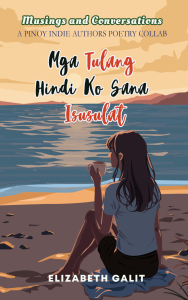 mga tula na hindi ko sana isusulat