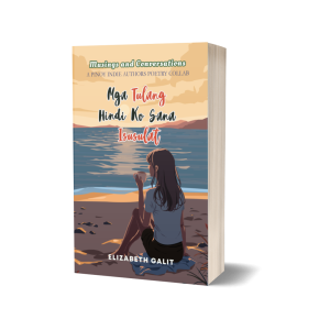 mga tulang hindi ko sana isusulat