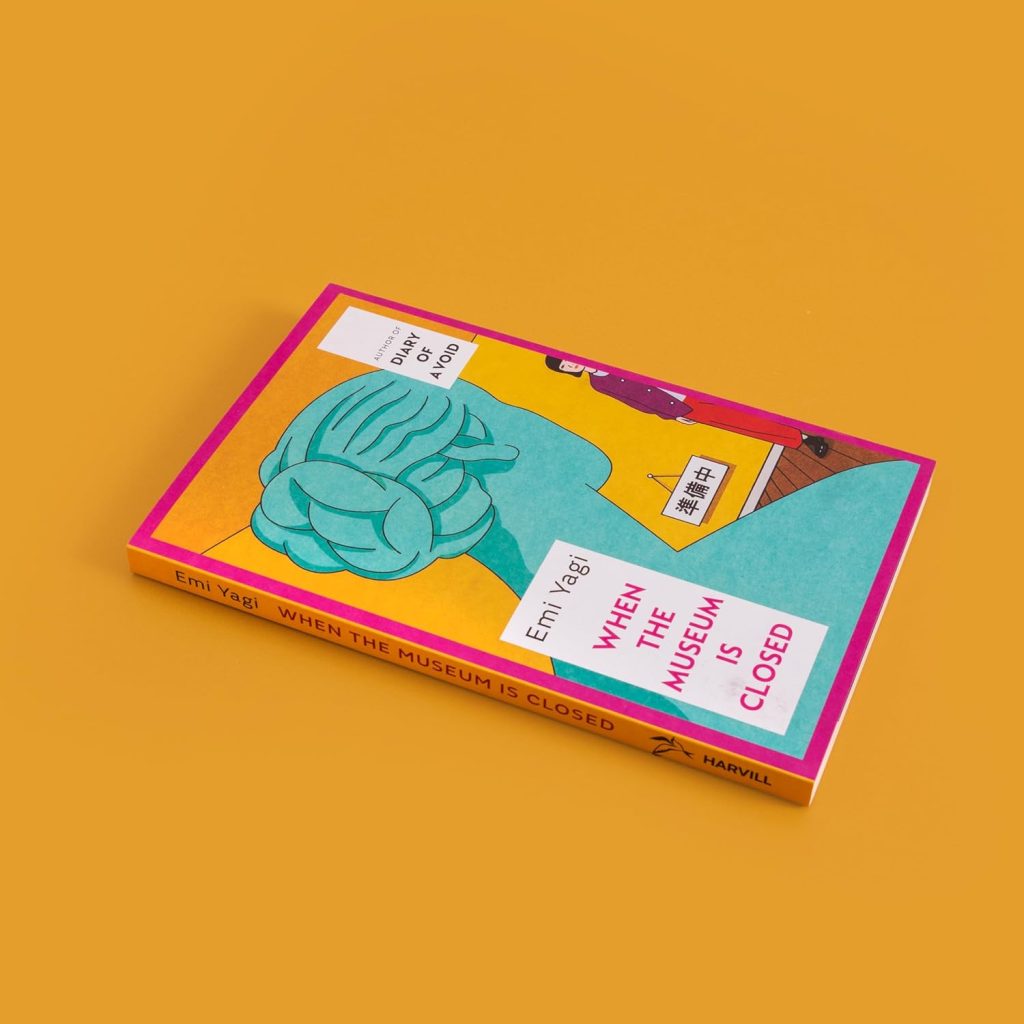 when the museum is closed emi yagi